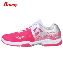 Bonny wave force badminton shoes light feather series 032 ultra-light 033 breathable wear-resistant mens and womens sports shoes