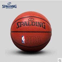 SPALDING SPALDING Basketball NBA color Dribble man Indoor outdoor PU leather 74-601Y