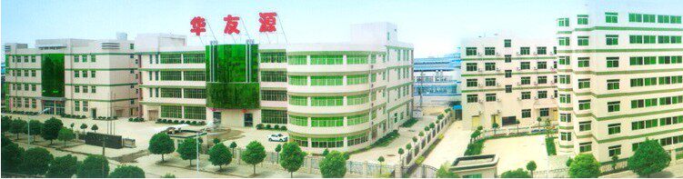 Pantalon pyjama - Ref 730486 Image 9