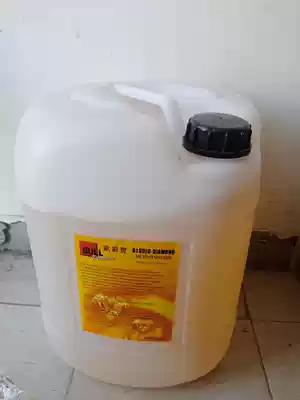 Opa Bao B1 gold drill advanced fountain printing machine