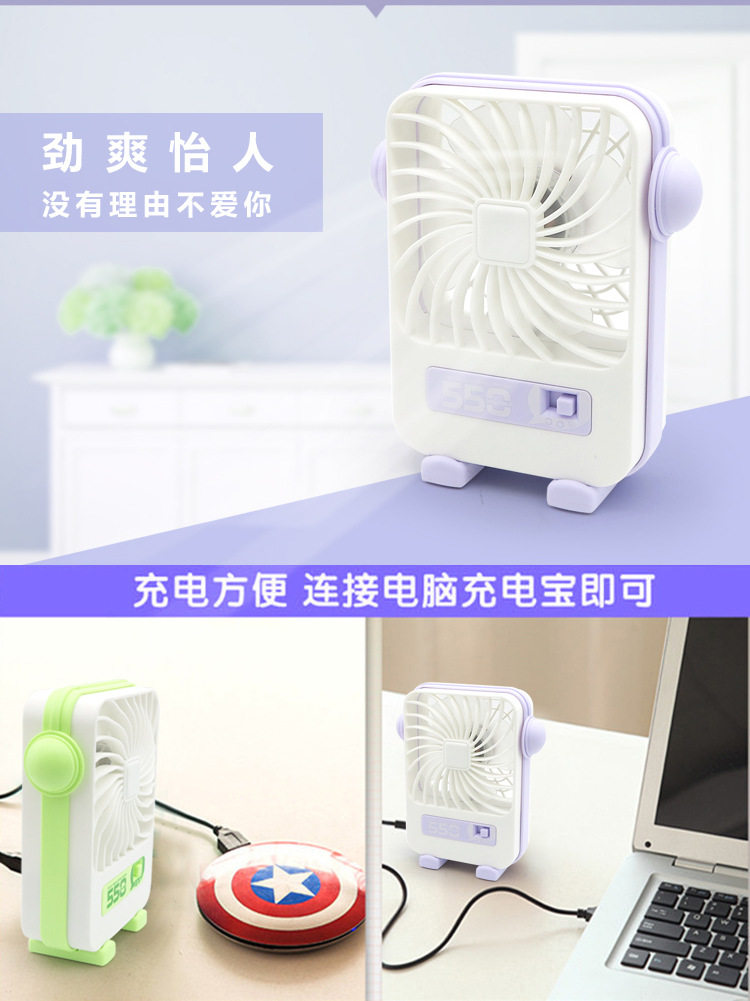 Ventilateur USB - Ref 401821 Image 11