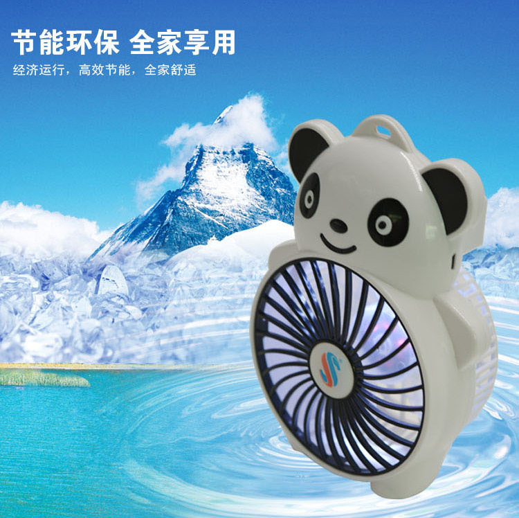 Ventilateur USB - Ref 400140 Image 6