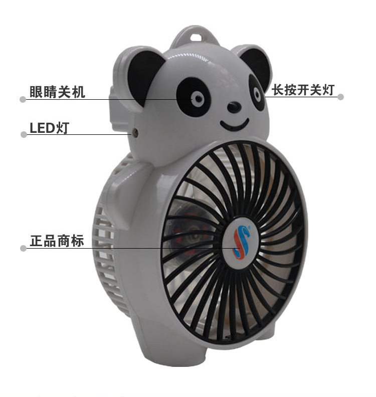 Ventilateur USB - Ref 400140 Image 9