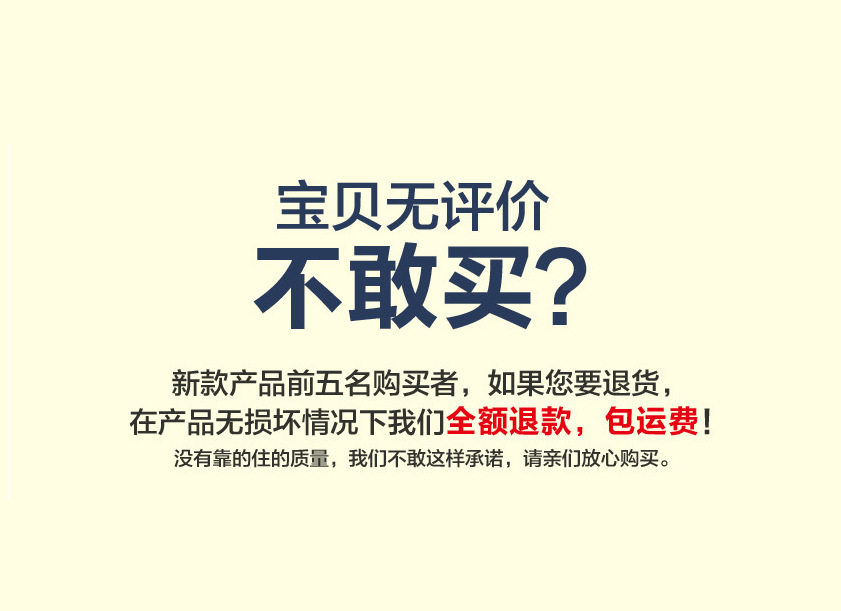 Ventilateur USB - Ref 400300 Image 7