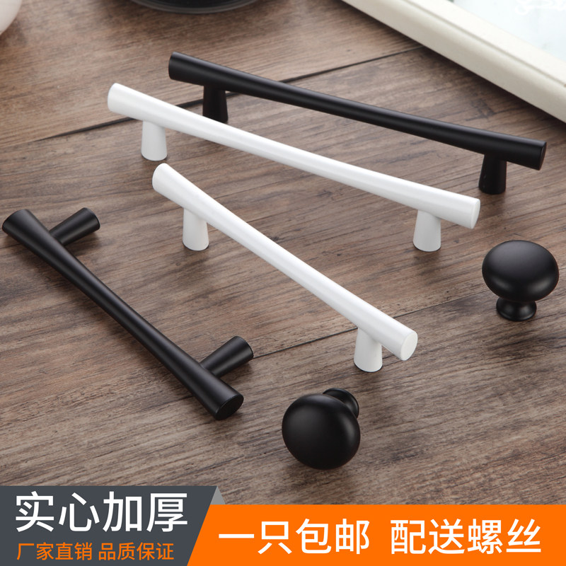 American Black Handle Modern Minimalist Wardrobe Whole Cupboard Shoe Cabinet Drawers Cupboard Nordic Light Lavish White Wooden Door Handle