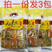 Fulongfang Grain Vegetarian 500g * 3 bags Chaoshan specialty Guangdong pastry tea snacks snack packaging