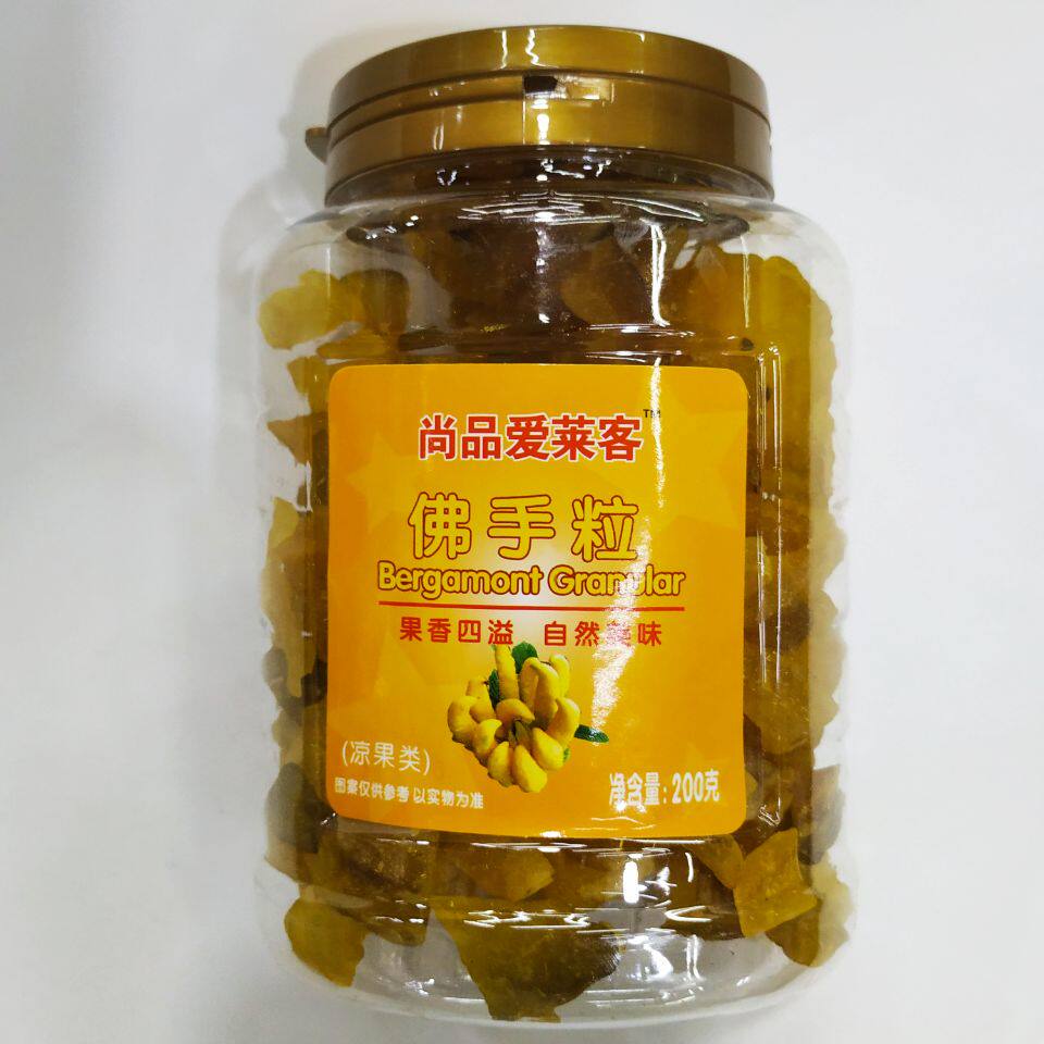 Shangpin Elleke bergamot grain bergamot fruit dried yellow citron gold bergamot orange Chaoshan flavor specialty cold fruit snack