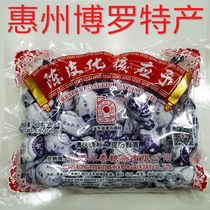 Huaheng Chenpi Hua Yingzi Hong Kong Yongtai Food Special Products Plus Yingzi Snacks Guangdong Huizhou Boluo Guanghua