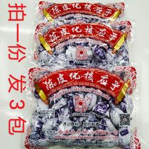 Huahenghua Core Yingzi Boro specialty Kaiyingzi plum candied fruit dried fruit for childhood nostalgic snacks