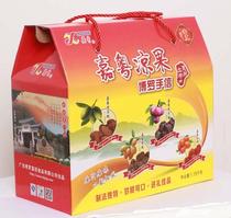 Guangdong Huizhou Boro specialty Jiayue cold fruit gift box kumquat yellow skin licorice licorice snack food