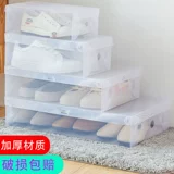 30 Установленная утолщенная прозрачная обувная коробка Пластиковая домашняя выдвижная ящика -Стиль обувь ботинки, ящик для хранения ящик для хранения ящик для хранения