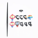 Садоводство и овощные сады микроаллеры 47 стержней капельный стержень с брызги с аэрозольным брызги с аэрозольным спреем 3050 см.