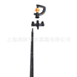 Садоводство и овощные сады микроаллеры 47 стержней капельный стержень с брызги с аэрозольным брызги с аэрозольным спреем 3050 см.