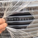 Новые ингредиенты 16-75 мм анти-сунпрея ирригационные ирригационные трубки Печата ирригация капель