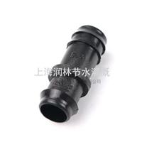 Φ16 Внутренняя вставка