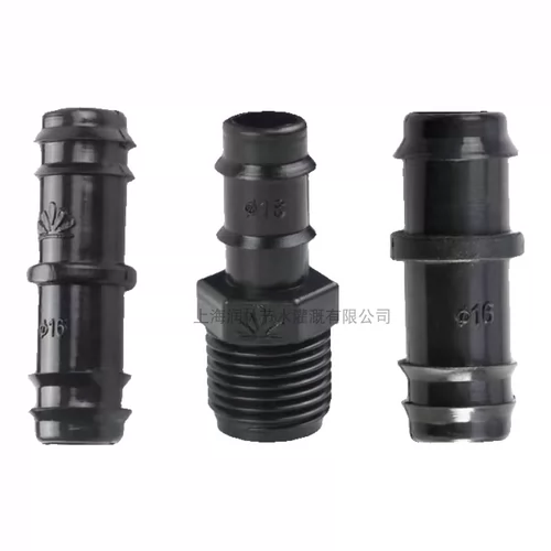 PE Tube Saint Doplet Accessories Diameter 16, 20 Три звенья непосредственно через локоть, заблокированное тепличным аэрозольным ирригацией ирригация ирригации ирригации.