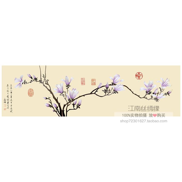 Su thêu thêu tự làm bộ mới bắt đầu Hoa mộc lan Gửi thêu hướng dẫn khâu tranh thêu cha mẹ