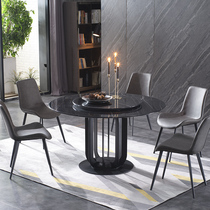 Italian light luxury dining table and chair combination Rock board Marble dining table Round table with turntable Household dining table Modern and simple