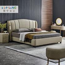 The Nordic Light luxury zhen leather bed header level cowhide soft wood master bedroom with double beds nuptial bed 1 8 m post-modern