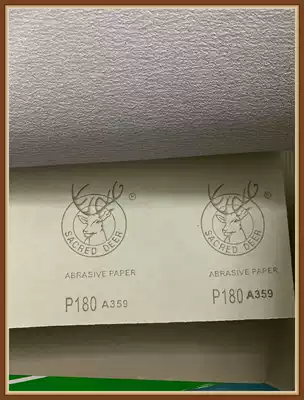 SACRED DEER Deer COATED SANDPAPER sandpaper dry FROSTED PAPER 230*280 180# A359