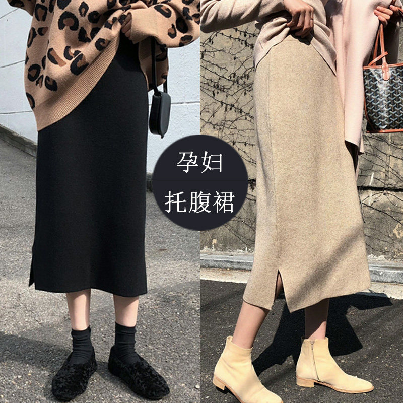 Pregnant Woman Pants Spring Autumn Outside Wearing Knit Pregnant Woman Half Body Dress Inside Lap Pants Autumn Winter Net Red-Pregnant Pregnant Woman Child Care Dress