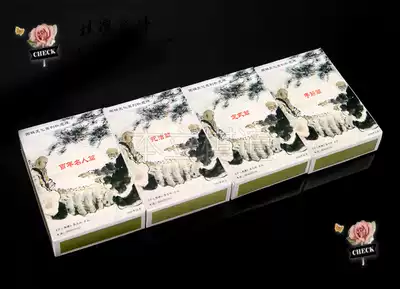 Go term points card Go culture series poker game card motto go zoo card