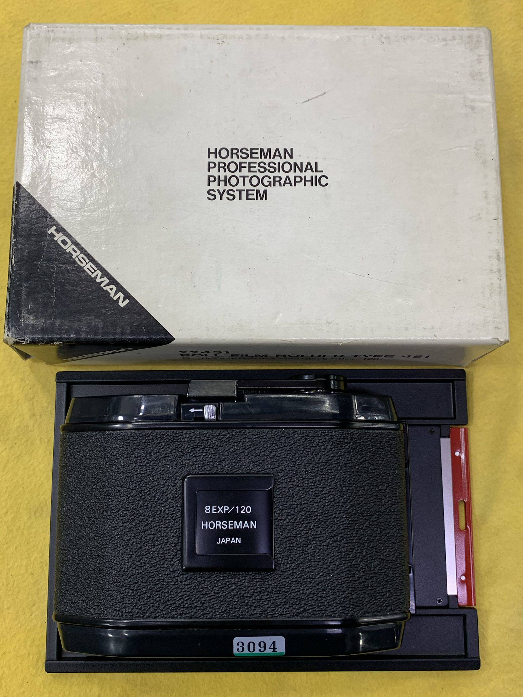 Knight Horseman 8EX 120 film back large frame 4x5 camera universal
