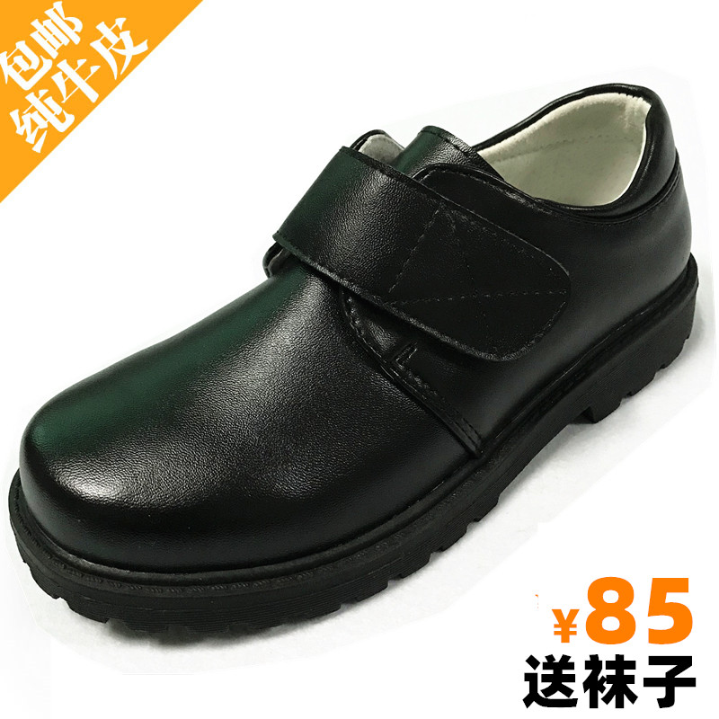 Shenzhen school uniform boys leather shoes autumn children's air cushion sole leather shoes black leather students perform small leather shoes leather - Taobao