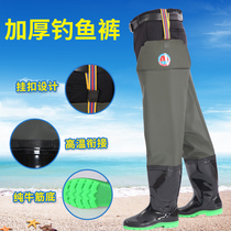 Mens and womens waterproof non-slip fishing rain boots super high blood tube blood leg pants fishing water shoes leather fork large size shoes