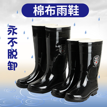 New rubber rain shoes mens high tube rain boots womens middle tube non-slip wear-resistant thick sole cotton inner fishing water shoes