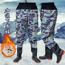 Waist under water pants half warm and thick men and women waterproof rain pants plus velvet fishing and fishing wading four-piece shoes