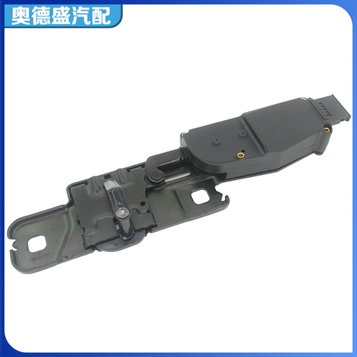 Адаптированная Audi A6L A4L A8L Q5 Q5 Q5 Trunk Lock Column Column Back Doge Lock Lock Lock