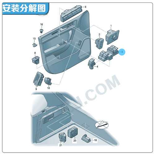 Подходит для новых и старых Touareg, переключатель подъема левой передней двери. Переключатель для стекла Sharan с одинарным переключателем подъема с замком от детей.