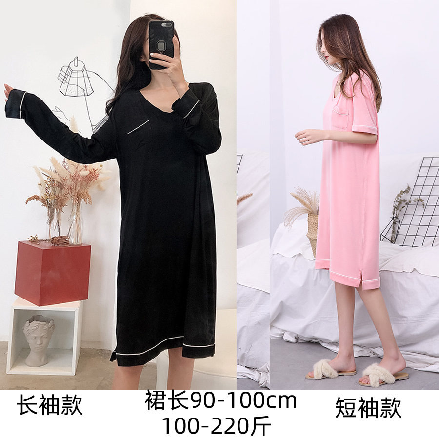 Plus fertilizer plus size loose fat mm200 catties short-sleeved V-neck modal cotton short and medium nightdress women's pajamas spring and summer