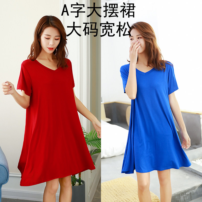 Large size loose and thin modal ice silk short-sleeved V-neck pregnant women confinement nightdress women's summer A-word large swing dress