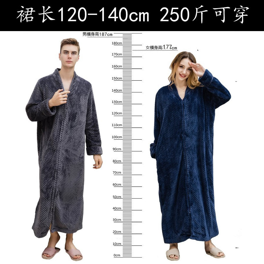 Extra large size 200 catties winter flannel zipper cardigan nightgown male and female couple super long mopping floor and ankle bathrobe