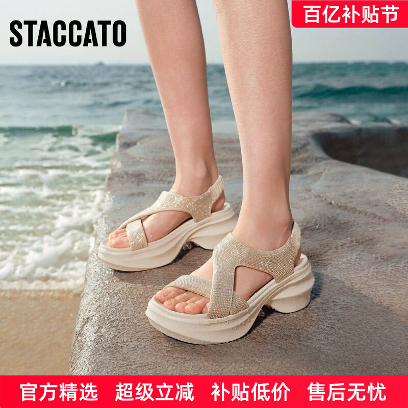 Scatto 2026 New Model Frosting Snow Foam Dad-Style Sports Sandals Casual Thick-Soled Lightweight Women's Sandals Ee507Bl6