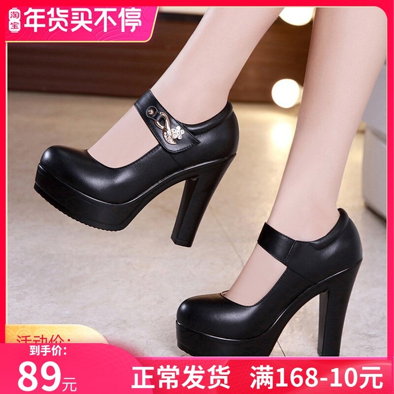 Genuine leather bag shoes female round head magic sticker waterproof bench coarse heel super high heel T model Flagship Gown Walking Show Shoes Woman