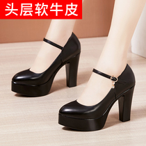 Leather round head cheongsam single shoes super high heel thick heel size waterproof professional work shoes model catwalk shoes womens shoes