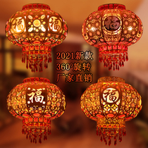 Balcony Gate Red Lantern China Wind Chandelia New Year Wedding Celebration Jo to outdoor swivel led horse light shine