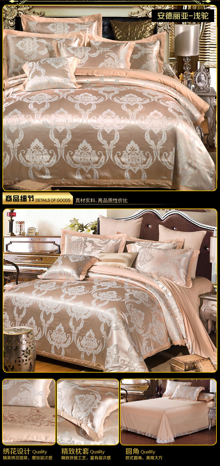 giải phóng mặt bằng mất châu Âu jacquard cao cấp satin bông khăn trải giường denim giường chăn bốn bộ đặc biệt - Bộ đồ giường bốn mảnh chăn ra gối nệm