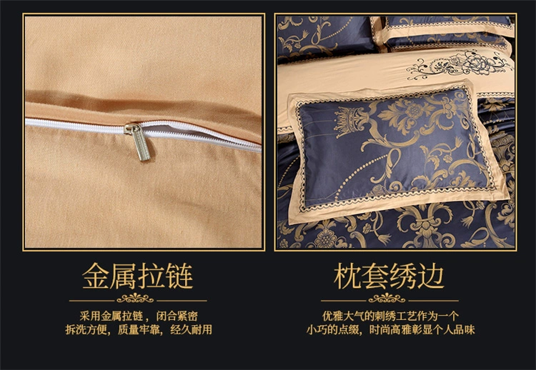 Cao cấp giường phong cách châu Âu Bốn 1.8 jacquard bông satin bông chăn đúp sang trọng Khăn 2.0 - Bộ đồ giường bốn mảnh