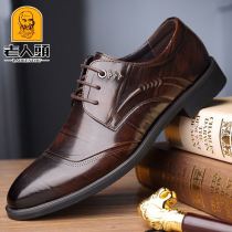 Old mans head mens shoes spring British business casual brogue formal leather shoes mens leather lace-up pointed wedding shoes men