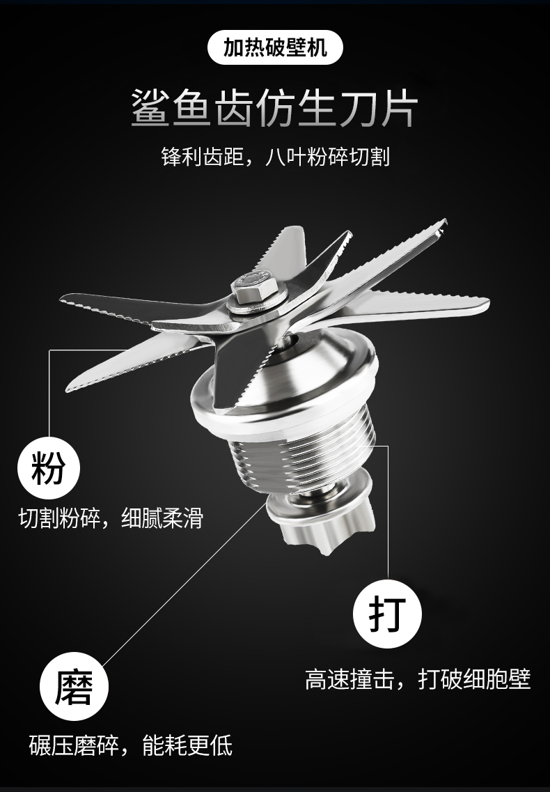 máy ép philip hr1811 Máy ép trái cây Dongshi (DONSHI) máy ép trái cây gia đình máy ép trái cây đa chức năng thông minh sưởi ấm máy làm sữa đậu nành - Máy ép trái cây may ep hoa qua