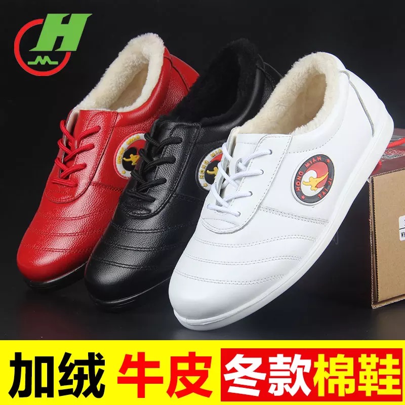 Red cotton winter Tai Chi shoes plus velvet warm cotton shoes women's real soft leather than tendon bottom soft martial arts training shoes for men