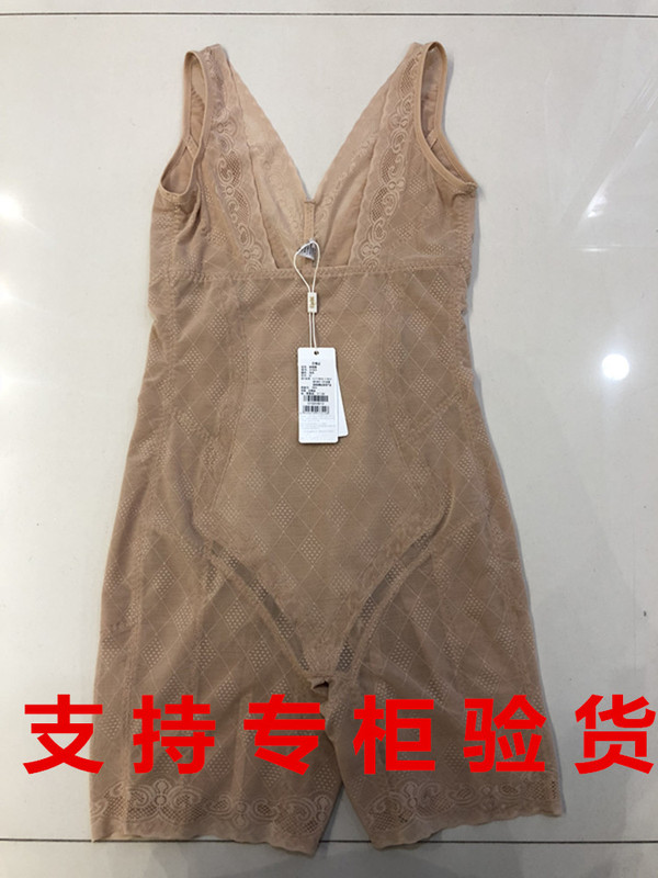 18 Feige Betty G7324 Shapewear Bodysuit, Waist-Cinching, Butt-Lifting, Back-Enhancing, Thin Style Body Shaper