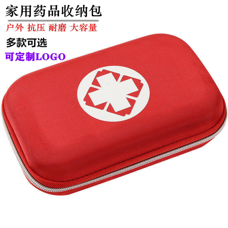 Health Epidemic Prevention Kits Primary School Students Suit Escape Kits Children Protection Sanitary Disinfection Portable Epidemic Emergency Kits