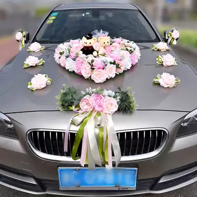 Wedding car decoration set flower dress pink champagne red wedding supplies main car auxiliary car creative