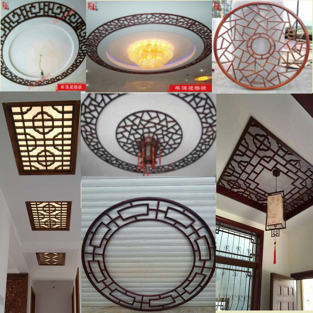 East Yang Wood Carvings Round Suspended Ceiling Wood Lattice Special Lampshade Lattice Lamp Disc Hollowed-out Shed Top Grille Dining Hall Suspended Ceiling Decoration