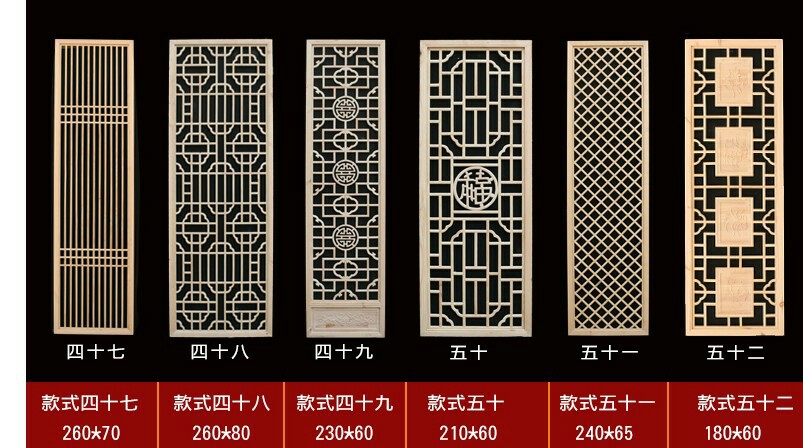 Dongyang khắc gỗ Trung Quốc tùy chỉnh hiên phân vùng màn hình bằng gỗ lưới tản nhiệt rỗng rắn gỗ cửa cổ và cửa sổ cửa sổ lưới